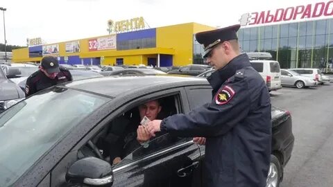 Без нарушений