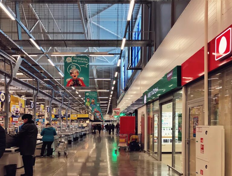 Гипер лента московская ул 61 истра фото Панорама: Гипер Лента, продуктовый гипермаркет, Дмитровское ш., 10, д. Шолохово