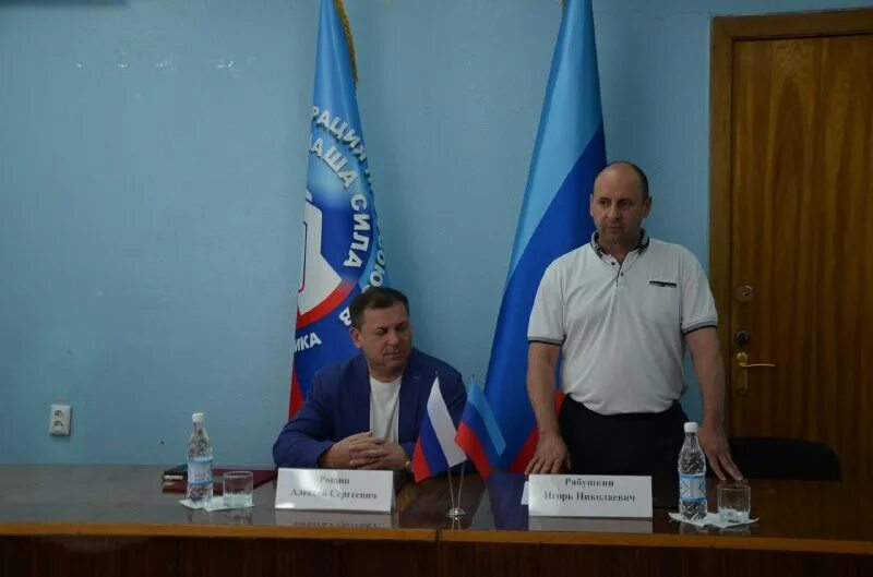 фсс лнр. какие сейчас полисы омс 2023. страхование луганская народная республика. отделения фонда социального страхования лнр. страхование луганская народная республика.