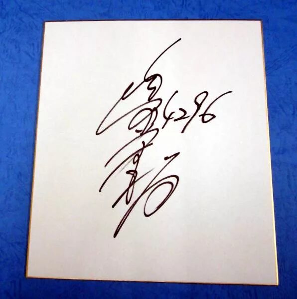 Росписи участников бтс. (g)i-dle - polaroid. Игорь акинфеев автограф. Автограф йери из ред вельвет. Автограф промеса.