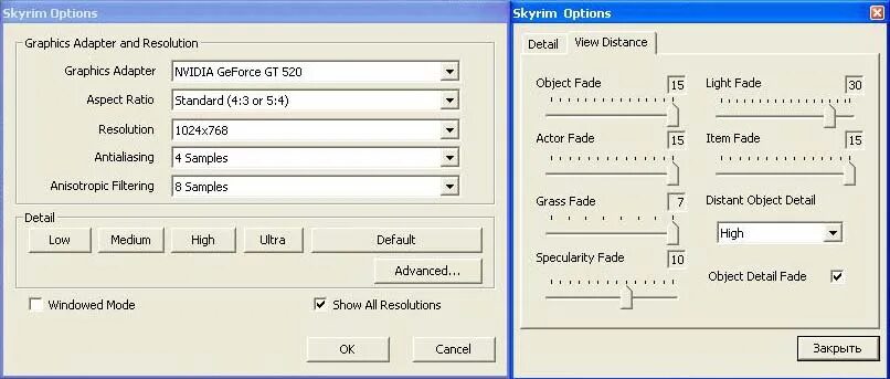 Skyrim options
