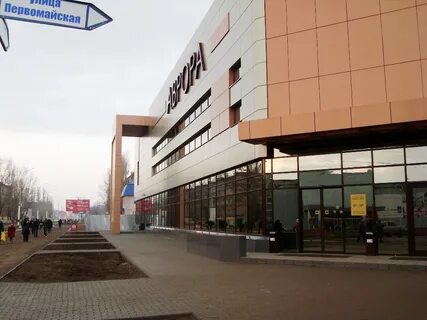 Тц г маркс