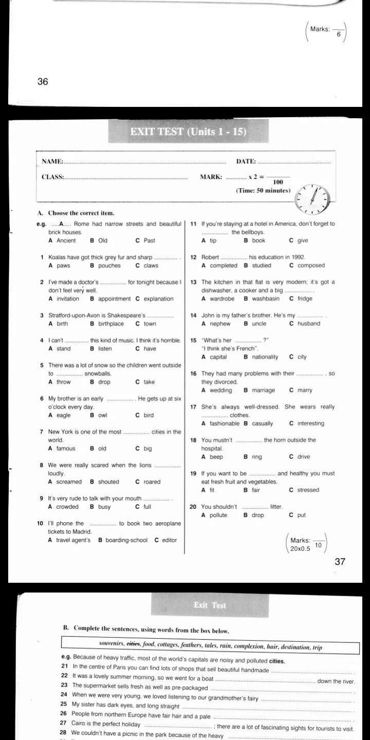 Test item 1 item 1. Test 1 choose the correct item ответы. Choose the correct item ответы 5 класс. Exit Test 4 класс ответы. Exit Test 5 класс с ответами.