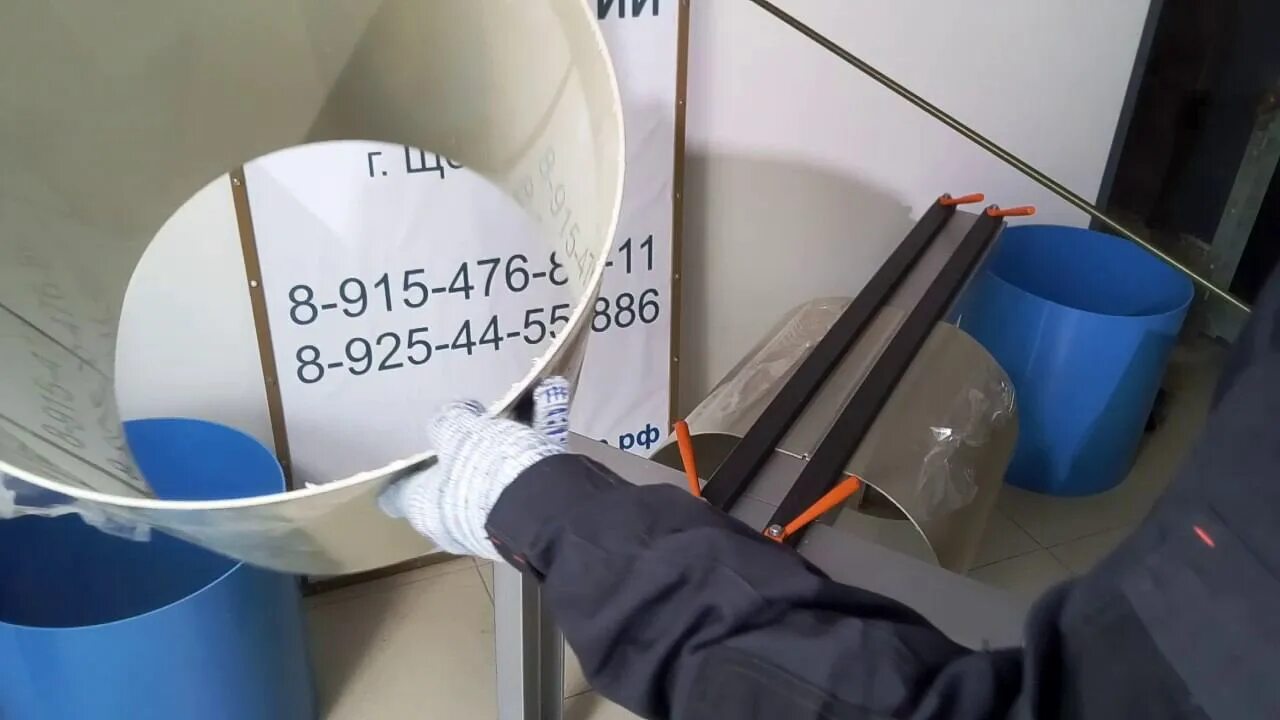 Как сварить полиэтиленовую