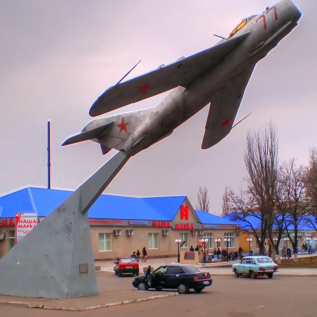 Новоазовск. Новоазовск набережная. Город новоазовск. Новоазовск днр. Новоазовск сегодня.