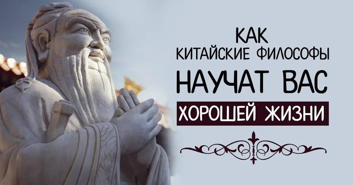 Как становится мыслителем. Как стать философом. как стать мыслителем. какой философ научил. как стать философом за 5 минут книга.