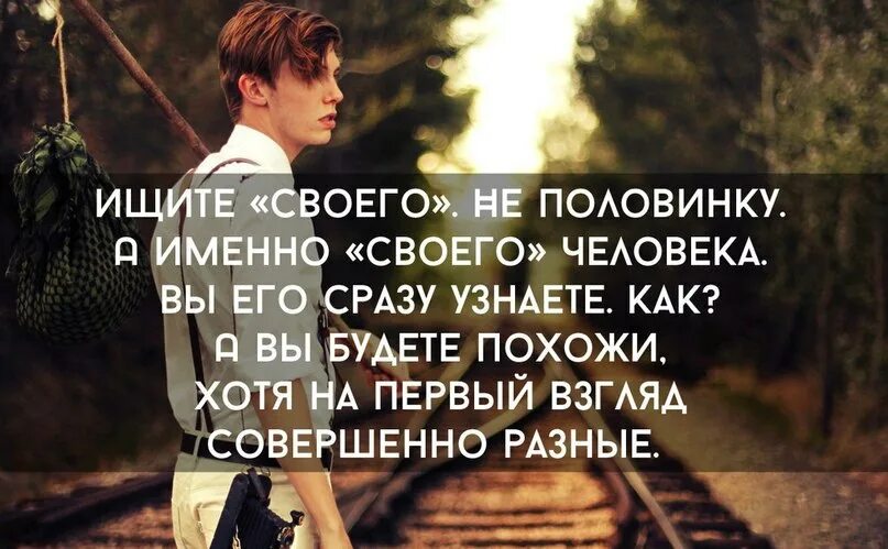 Я хочу найти 2
