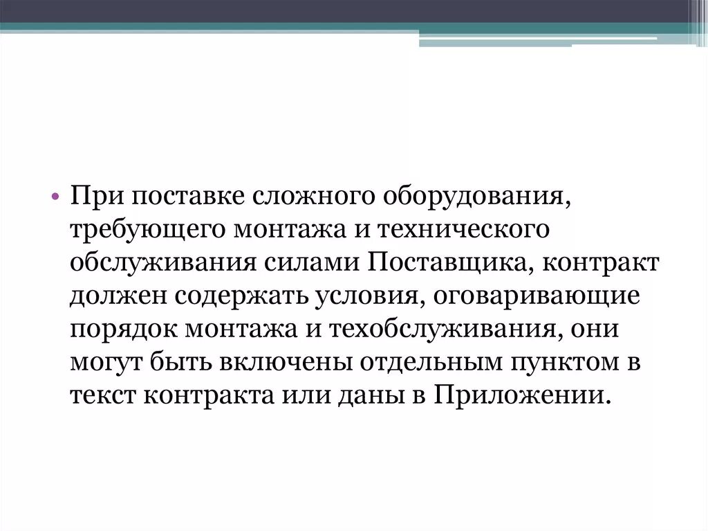 Культура является содержанием
