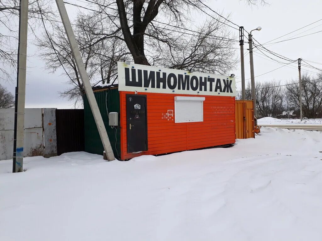 улица шиномонтажника 3. шиномонтаж в туле. шиномонтаж в туле круглосуточно. шиномонтаж рудник. шиномонтаж тула октябрьская 173.