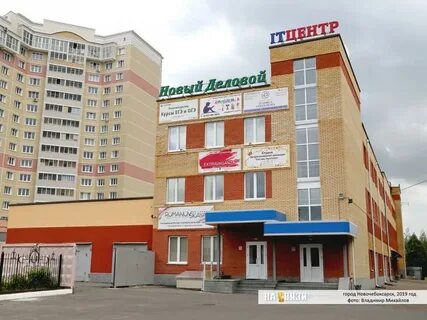 Новомед новочебоксарск