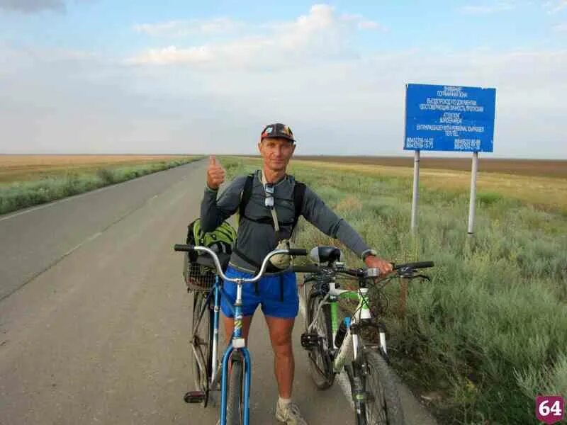 Погода александре на сегодня. Саратовский велопоход. АЛГАЙ. Трасса АЛГАЙ Саратов. От Саратова до с.Балтая.