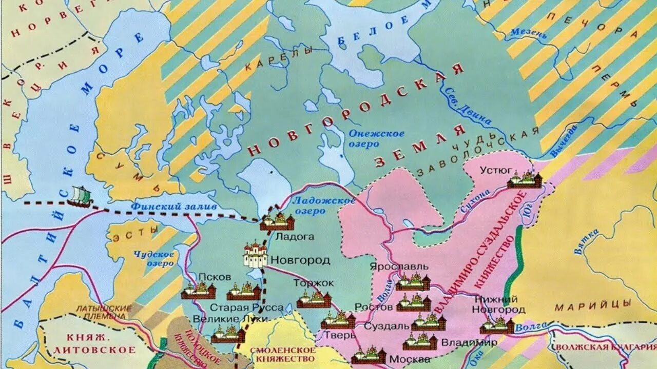 История 6 класс параграф 14 новгородская республика. Новгородская земля карта 13 век. карта новгородских земель 12 века. новгородское княжество 12 века карта. карта новгородской земли в 12 веке.
