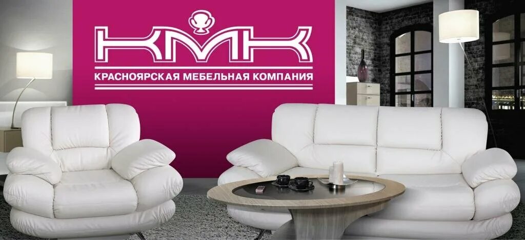 Стенка орфей 11. Шкаф комбинированный «нежность» кмк 0412. Шкаф навесной лайт кмк 0551. Стенка нежность союз мебель. Каталог магазина кмк.