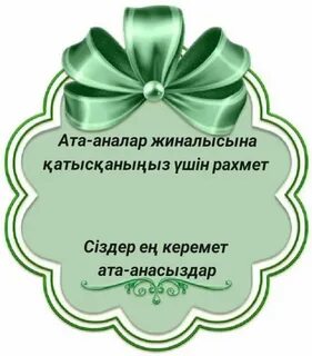 Жалаңаш Виагра порно фотосуреттері