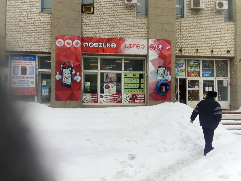 Ул ломоносова 56. Ломоносова 56 новосибирск. Ул ломоносова 2а нижний тагил. Сбербанк нижний тагил ломоносова 49. Ломоносова 94 северодвинск.