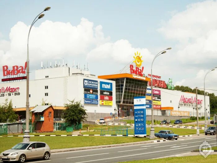 Ярче южный. Детский сад фасад. Гафиатуллина 29а альметьевск. /6шт. Чай нести персик.