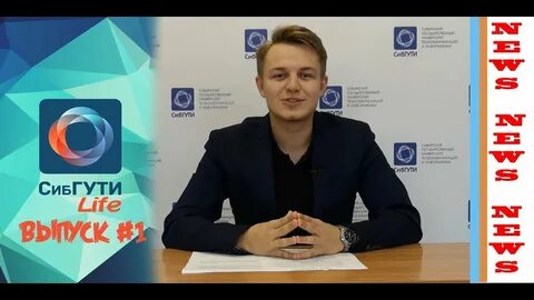 Сибгути баллы 2023