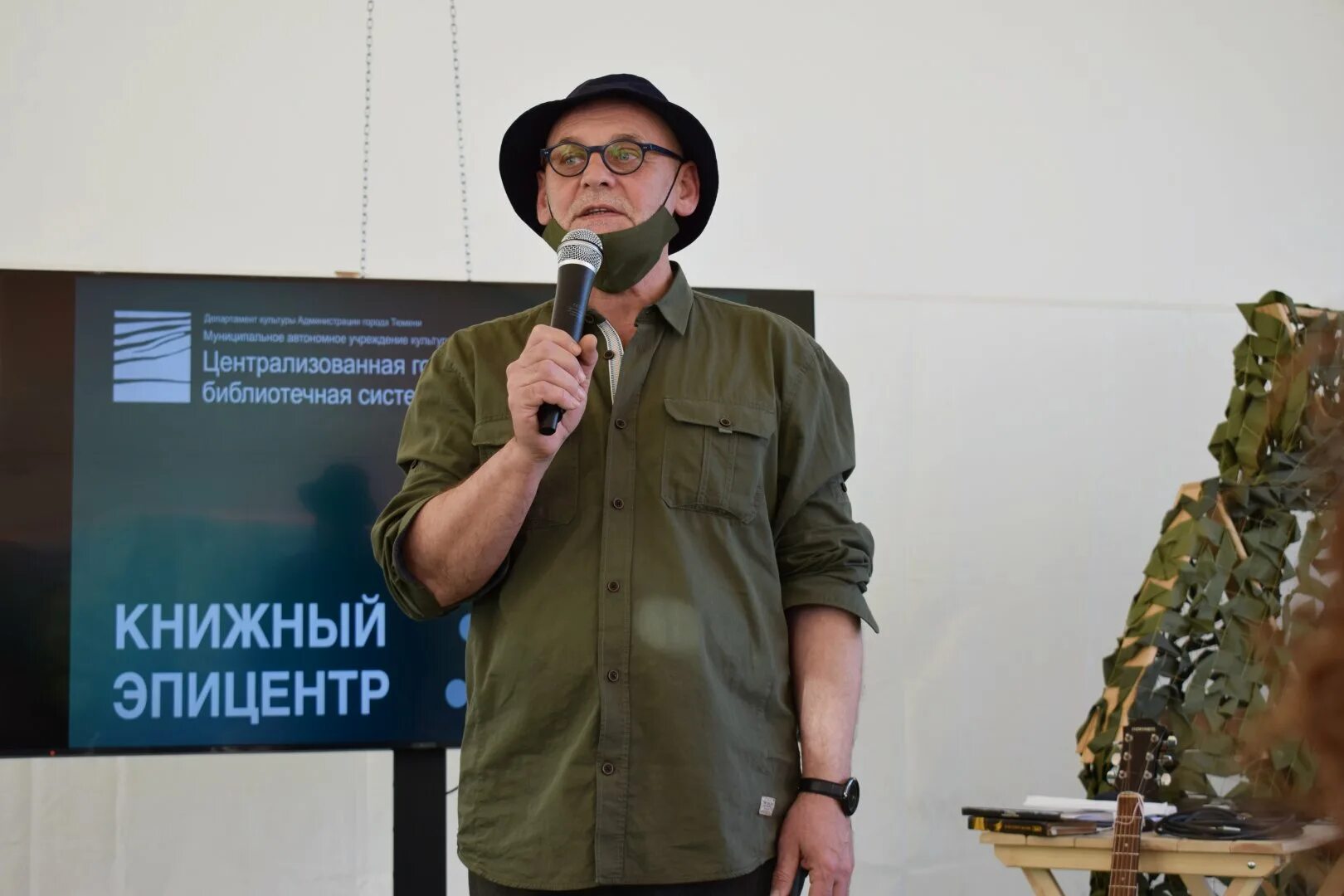 Эпицентр тюмень. Профориентация маяк тюмень.