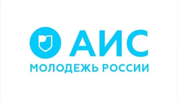 Аиса