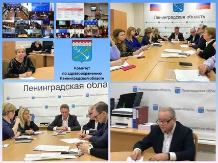 Лен здрав
