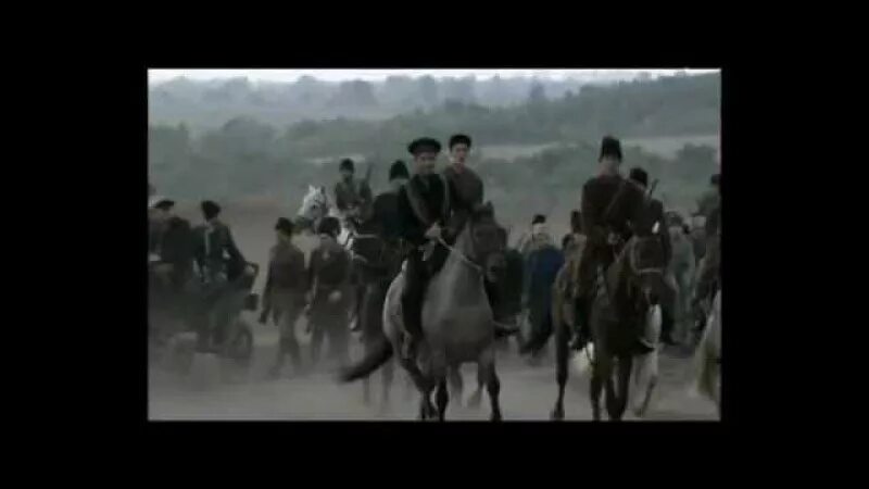 Текст вот пуля просвистела текст. Конь мой вороной да обрез стальной. Ой да конь мой вороной песня. Эй да конь мой вороной. Чиж пуля просвистела.
