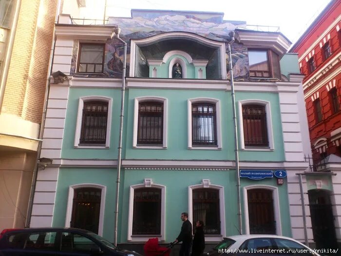 12/2. малый козихинский 2 архитектор. малый козихинский переулок москва. малый козихинский переулок дом 2. козихинский пер 2.