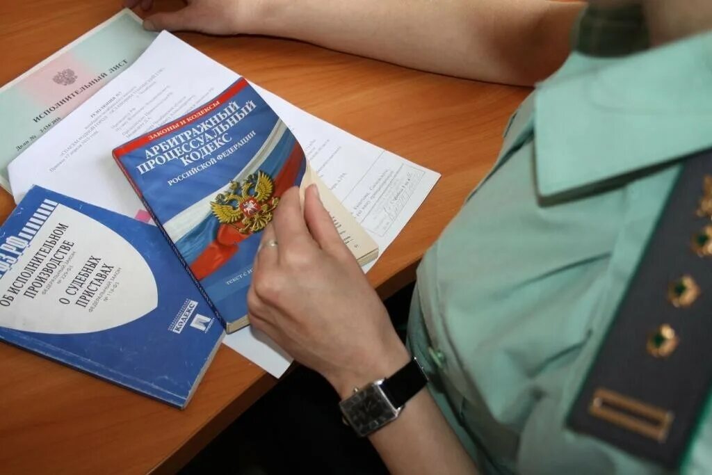 Исполнительное производство картинки. Фз об исполнительном производстве 2021. 229 фз об исполнительном. 2007n231-aг. Федеральный закон об исполнительном производстве.