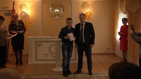 Загс красноармейском районе