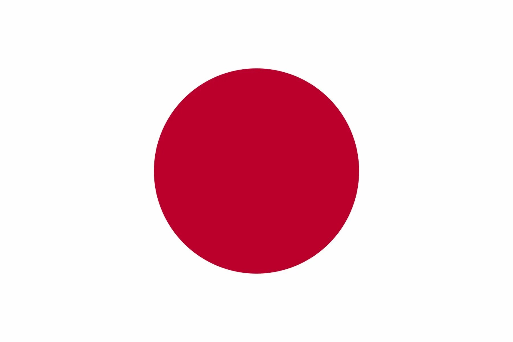 Simple japan
