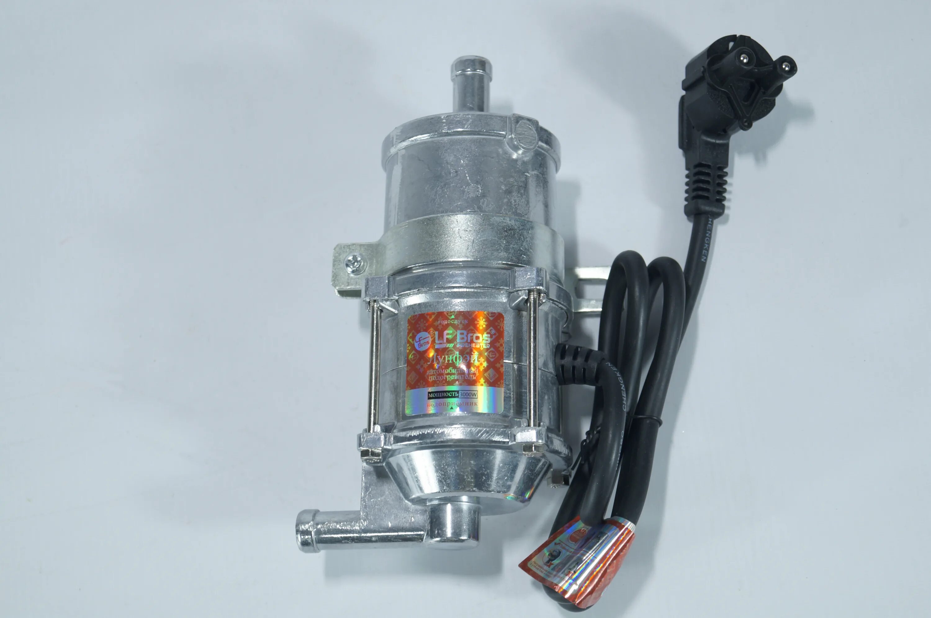 Лунфей предпусковой подогреватель 1. Предпусковой подогреватель двигателя лунфей 1. Подогреватель тосола lf bros little q 1. Подогреватель lf bros. Подогреватель lf bros.