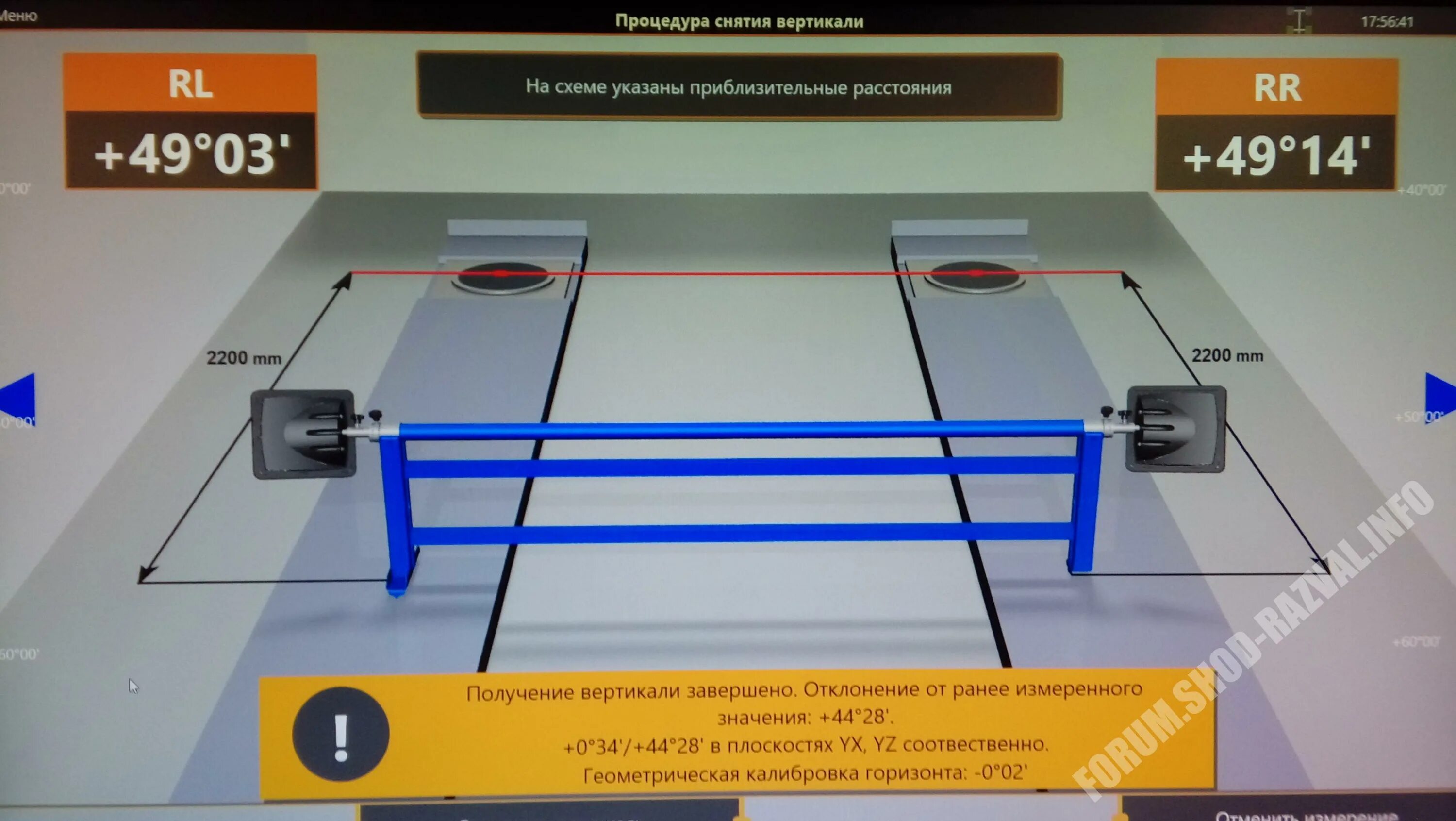 проверка 7 1