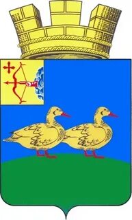 Герб яранска