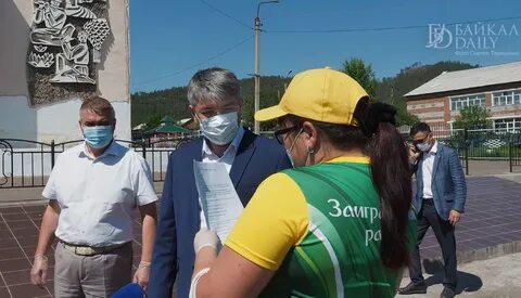 Погода в онохое