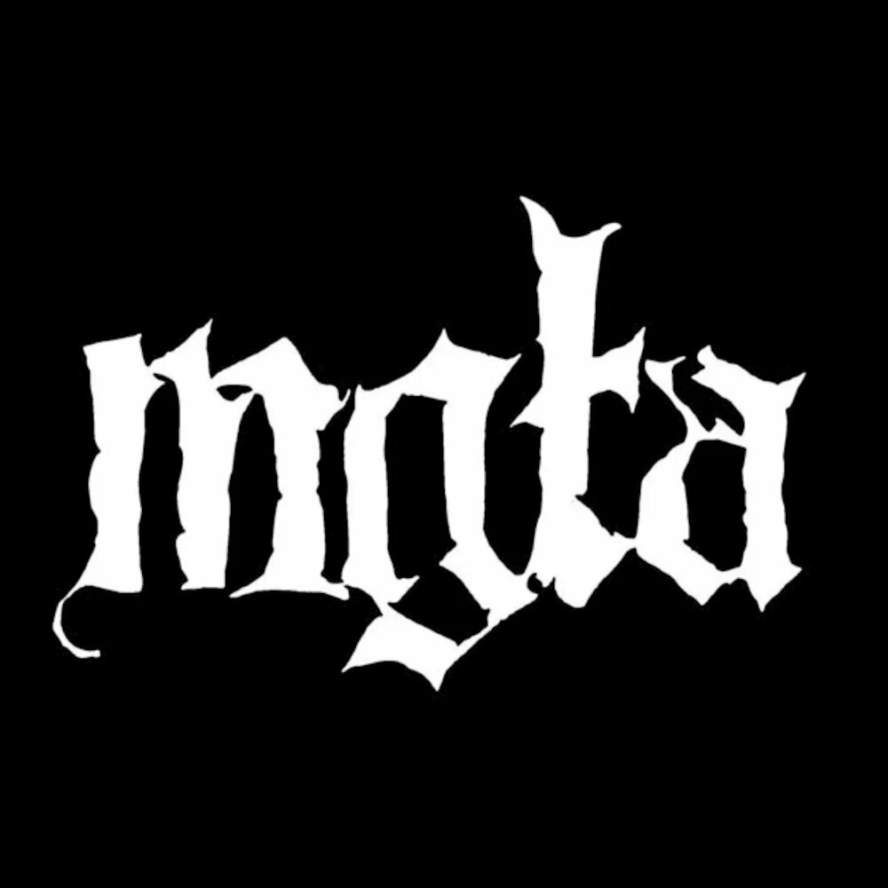 Mgle ru. Группа mgła. Mgla Black Metal. Мгла группа. Блэк метал группа мгла.