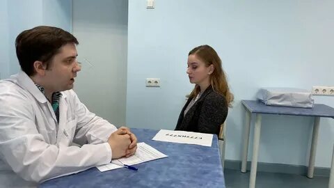 Станция сбора жалоб