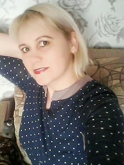 Девушка телефон номера чернушка. Девушки чернушка пермский. Чернушка девушки. Чернушка женской консультации фото. Чернушка пермский край.