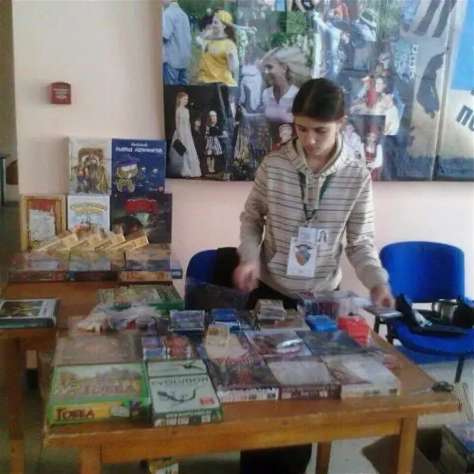 Центр социализации молодежи самара сайт. Зал центра социализации молодёжи самара. дядьки бар самара центр социализации.