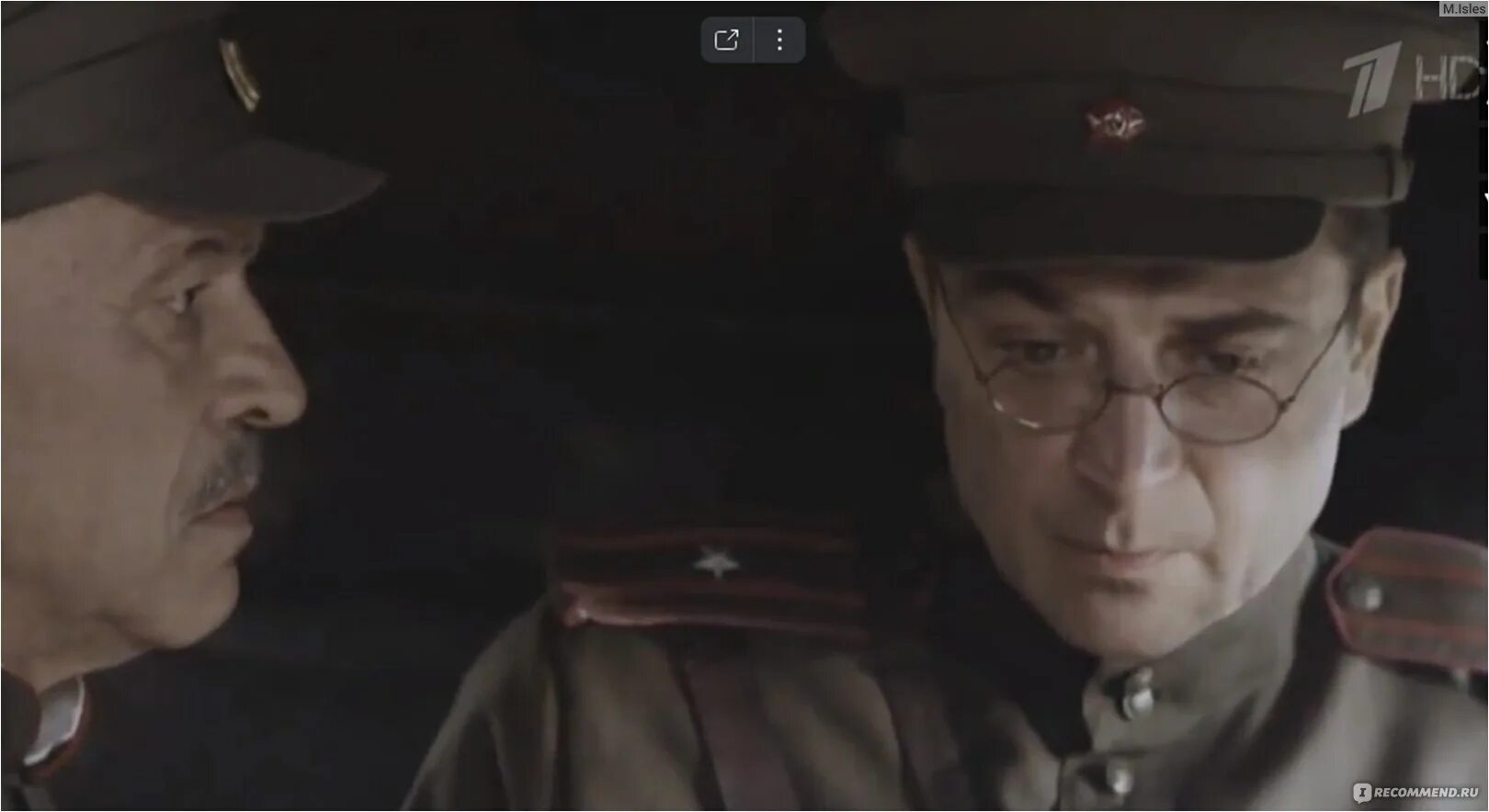 Тунгус фильм 2012. Снайпер. Снайпер. Снайпер 2 тунгус 2012. Снайпер 2 тунгус фильм.