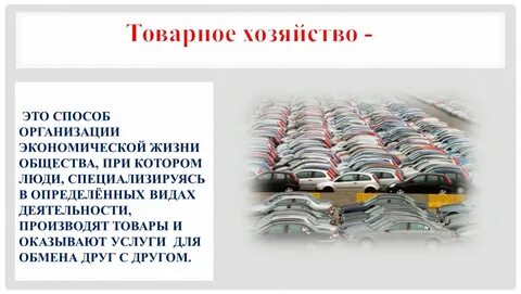 Культура презентация 10 класс обществознание профиль