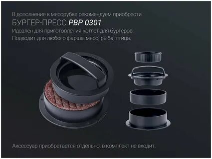 Progear inside