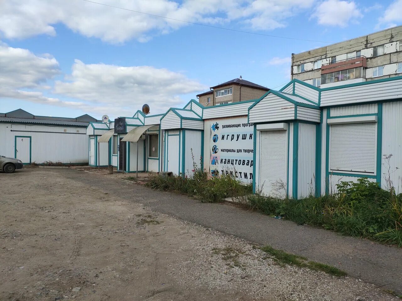 наговицына 110. ул наговицына 164 можга. стоматология можга наговицына. наговицына 78 город можга. можга ул.