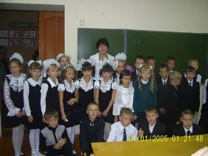 Бирск 3