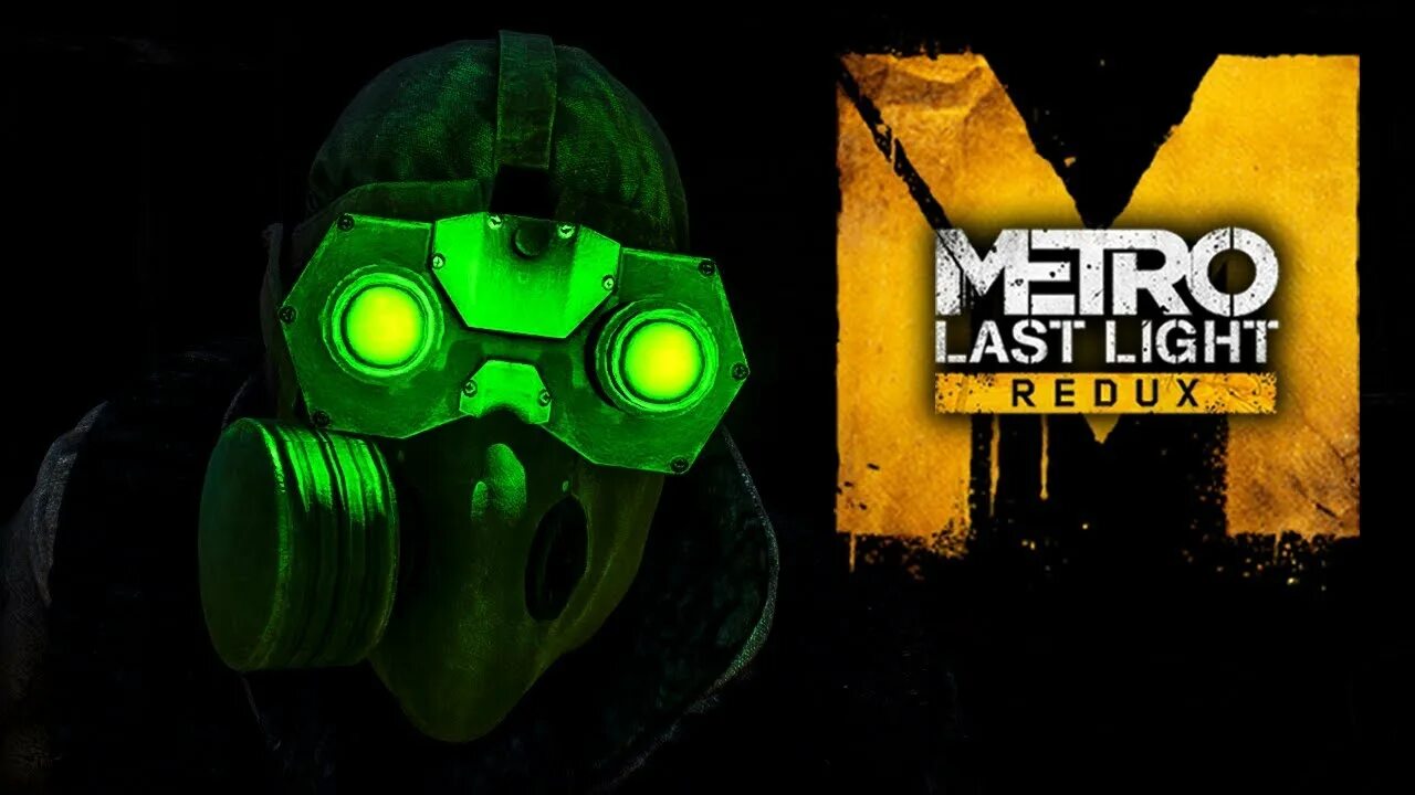 Metro last Light Redux дополнения. Метро ласт Лайт Снайперы. Метро ласт Лайт достижение снайпер прохождение. Метро ll снайперское дополнение. Метро ласт лайт дополнения