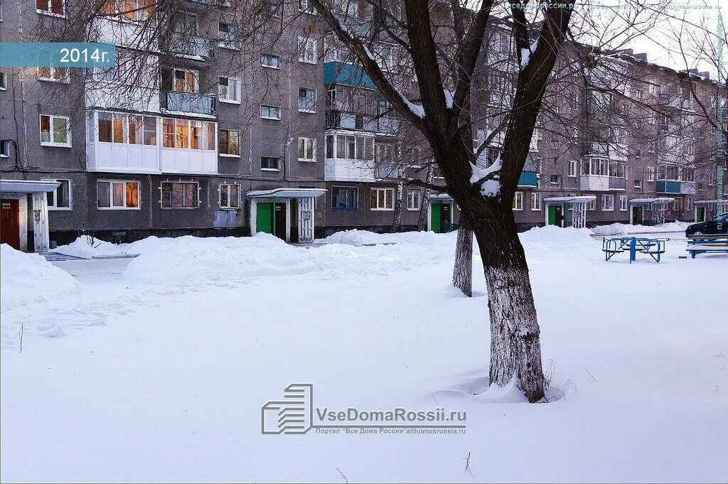 Кубинская новокузнецк. Кубинская новокузнецк. Новокузнецк улица кирова 23. Ресторан кубинской кухни спб. Новокузнецк улица кирова 23.