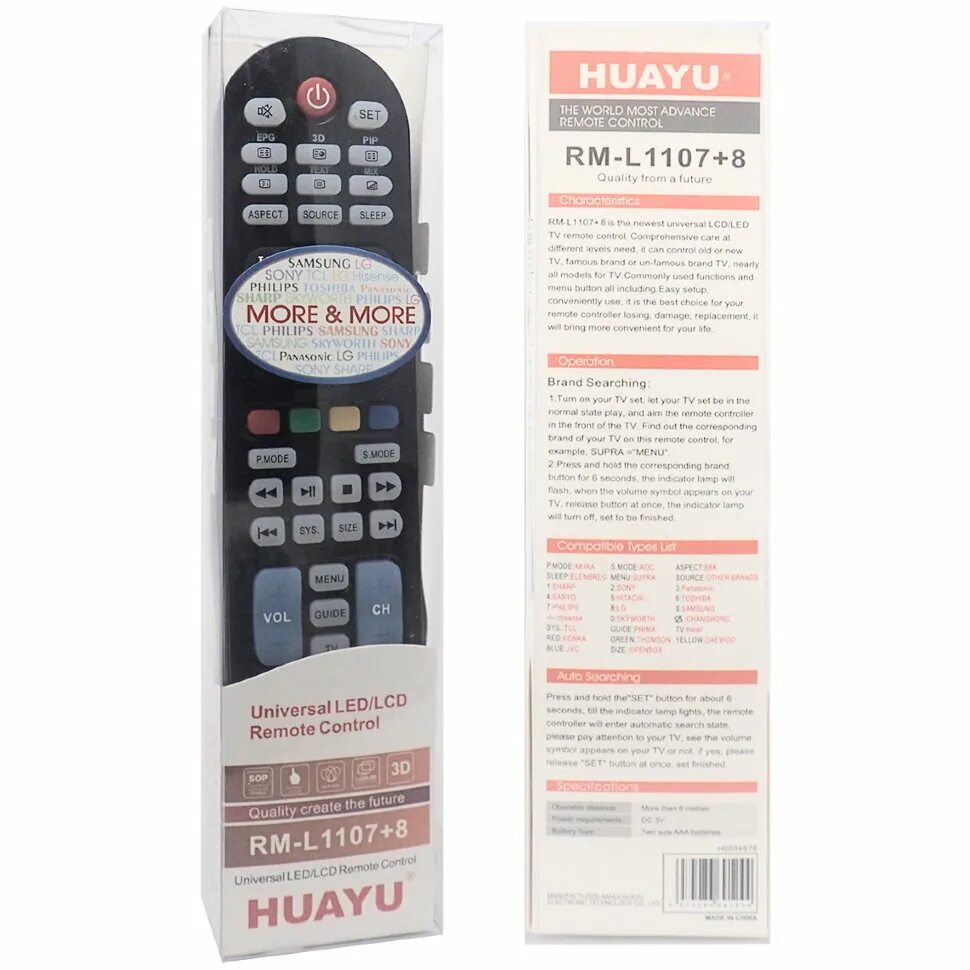 Телевизора huayu инструкция. Huayu для LCD TV RM-l1107+8 универсальные код самсунг. Huayu RM-l1107+8. Пульт универсальный Huayu RM-l1107+8. Пульт Ду универсальный Huayu TCL RM-l1508+ LCD TV.