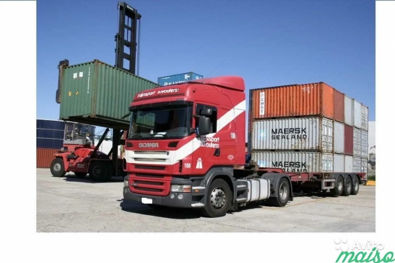 Container tracking track. Container tracking. sealand tracking container. hl container tracking. container tracking 8k photo.