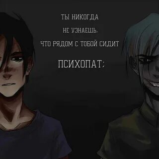 Песня как осознать кто рядом