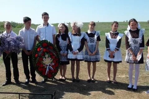 Рп5 краснодонский волгоградская область