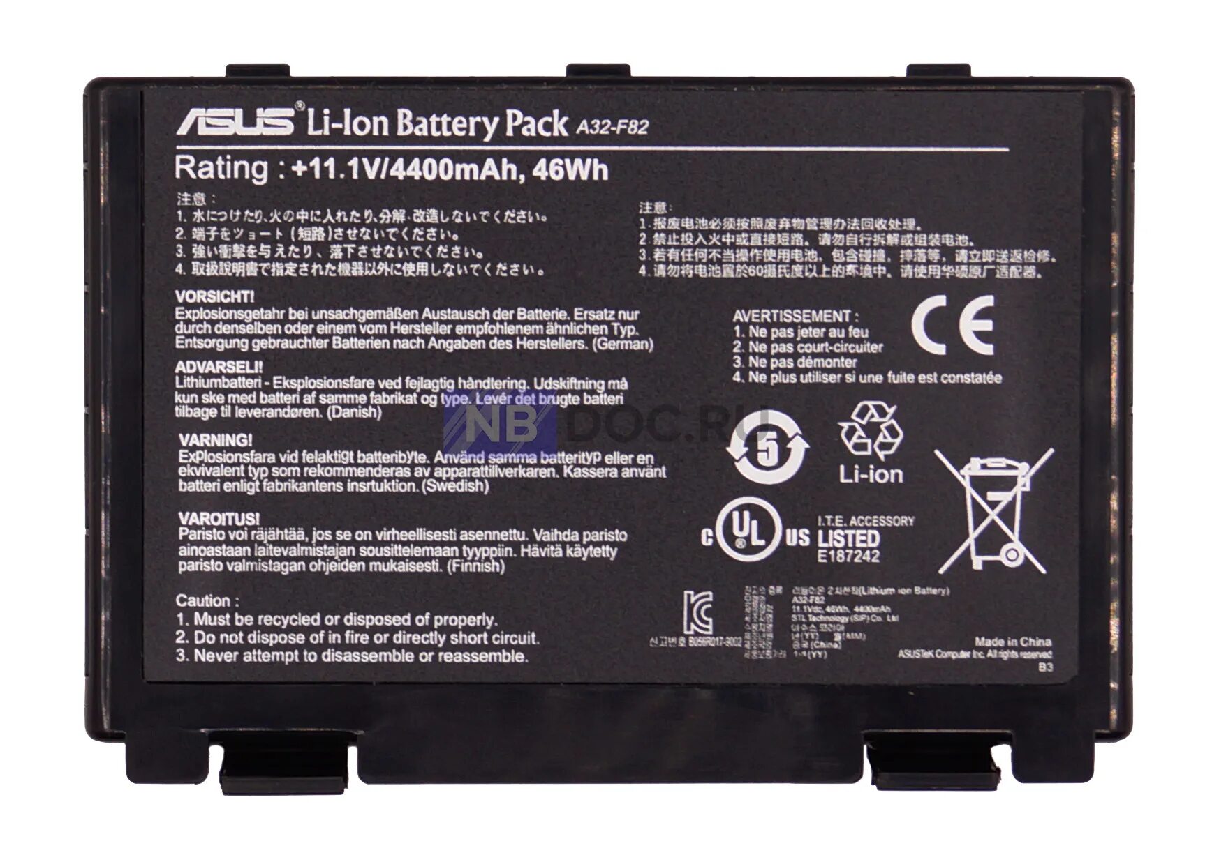 Battery a32. ASUS a32-f82. Асус k50ij аккумулятор. Аккумулятор для ноутбука ASUS k50ab a32f82. A32-f82 оригинал.