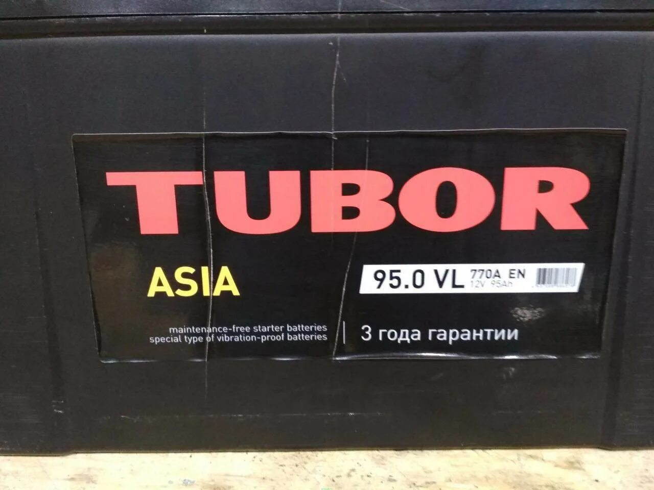 Tubor Asia 6ст-95.1. АКБ 70 Tubor о.п.( - +)Asia. Аккумулятор Тубор Азия 55 ам. АКБ Тубор 95.